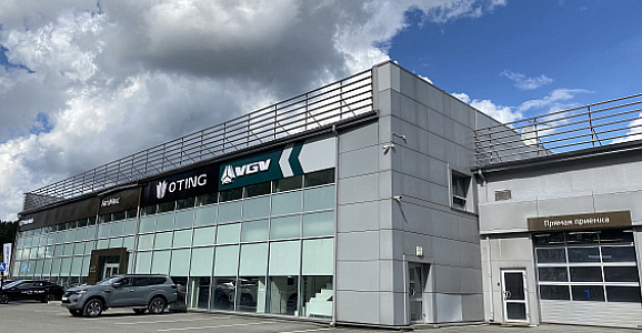 Названы лучшие дилеры VGV в России по итогам 
2025 года