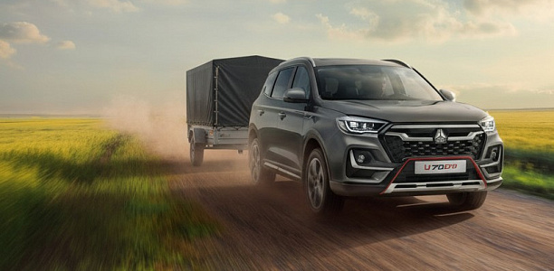 Весенние скидки от VGV!